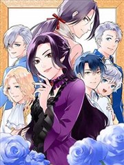 哥布林杀手漫画封面